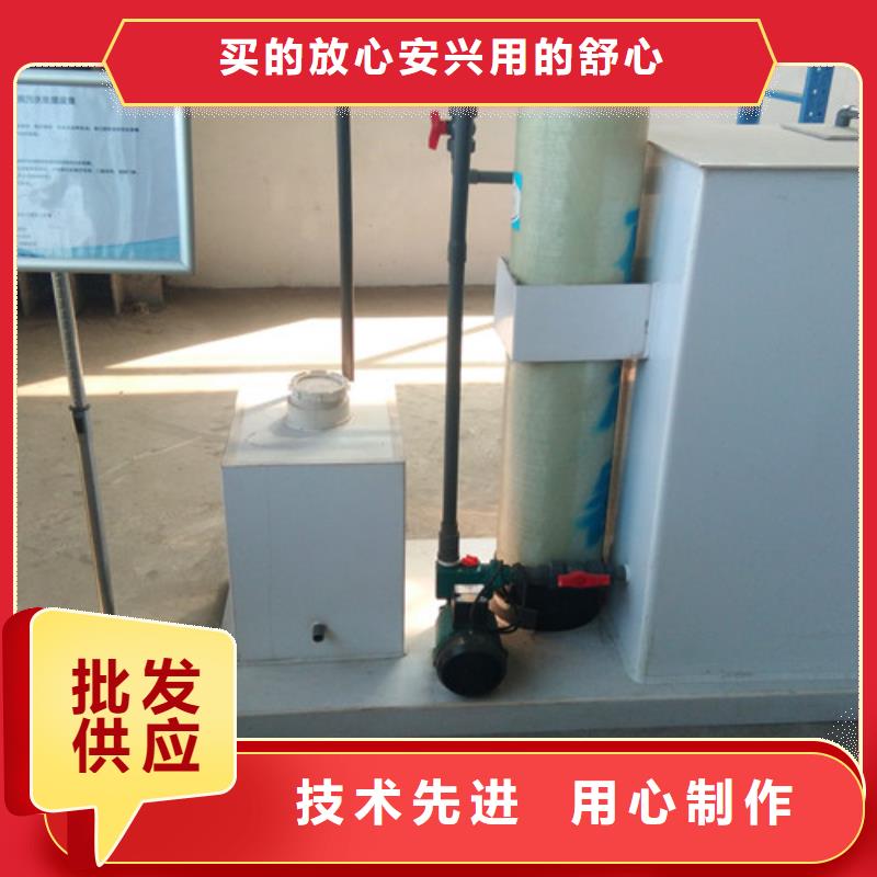污水处理污水处理厂运营自营品质有保障