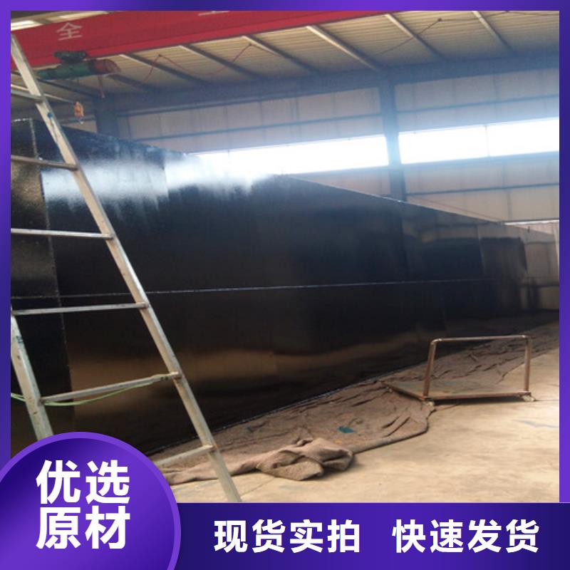 uasb厌氧罐-视频-崇仁|东乡|赣州|宜春|吉安|景德镇|九江|萍乡|南昌uasb厌氧罐符合标准-沃诺环境工程(抚州市分公司)