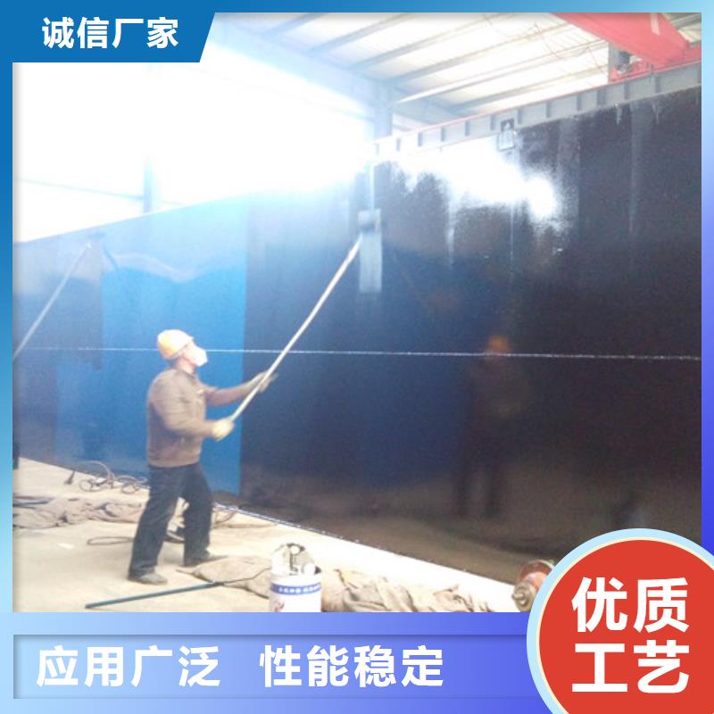 污水处理地理式一体化污水处理设备自产自销