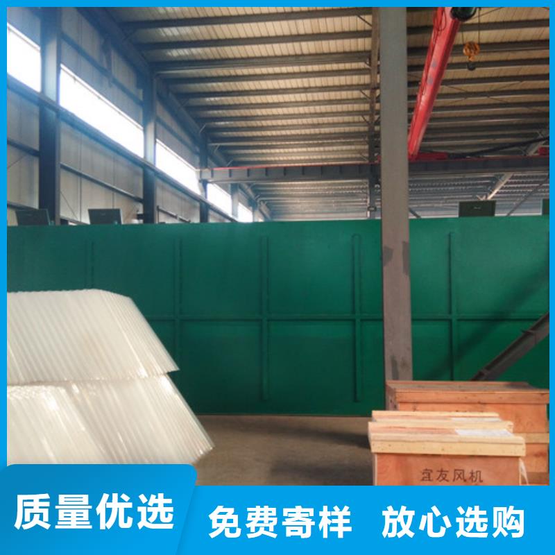 污水处理集装箱式一体化支持大小批量采购