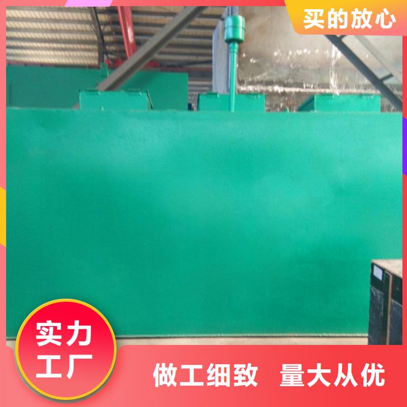 污水处理医院污水处理合作共赢