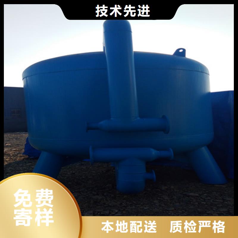 污水处理地理式一体化污水处理设备支持大小批量采购