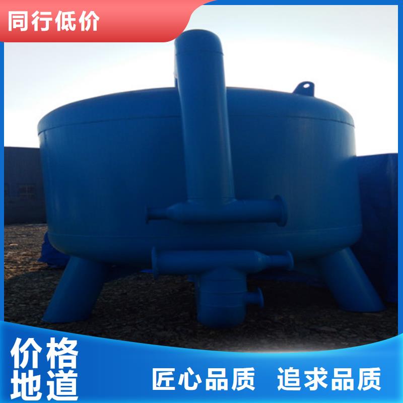 污水处理_小型医院污水处理设备厂家直销直供
