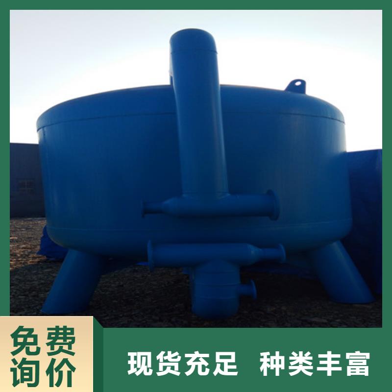 污水处理加药装置用心做产品