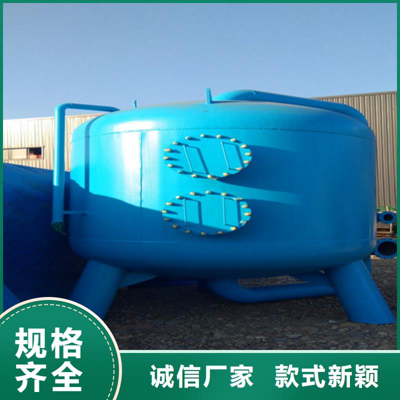 污水处理CSTR厌氧发酵罐匠心品质