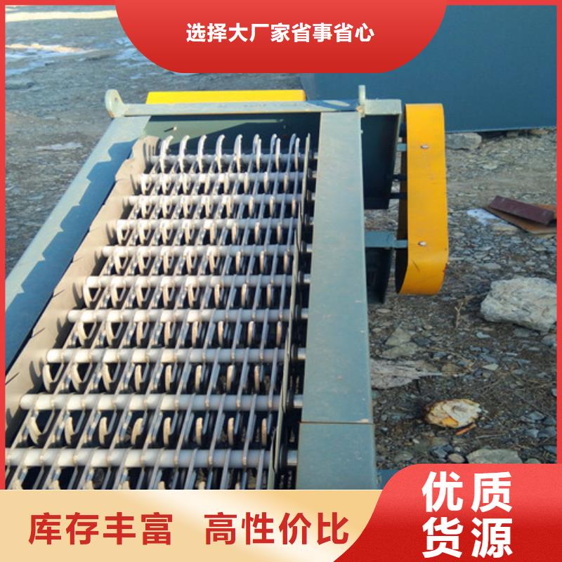 污水处理 斜管沉淀池质检合格出厂
