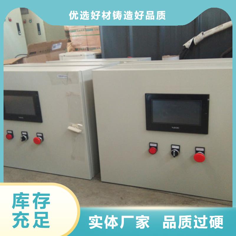 污水处理 小型医院污水处理设备厂家实力大