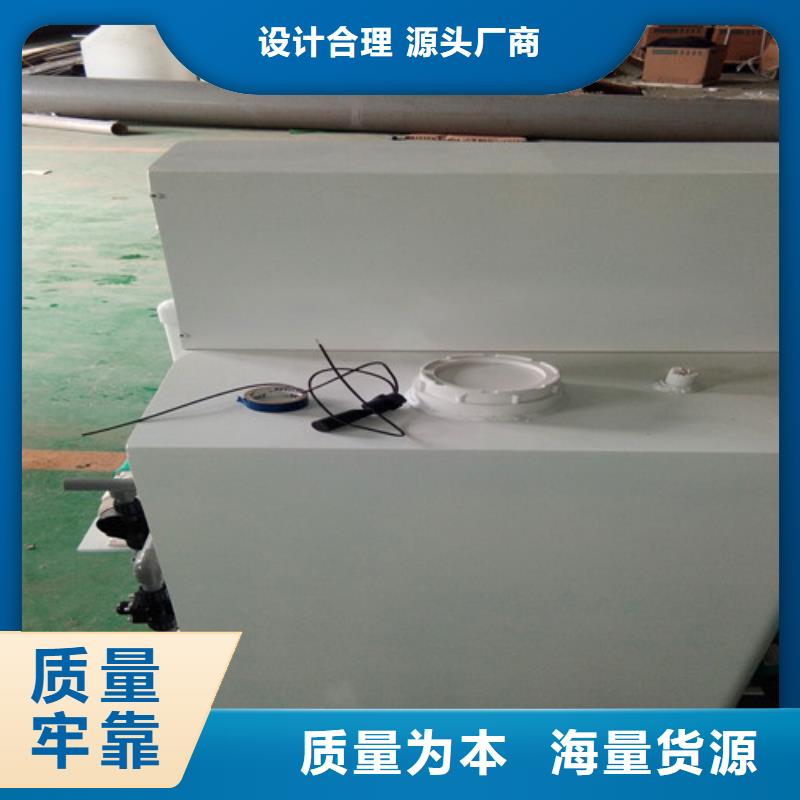 污水处理,污水处理厂建设制造厂家