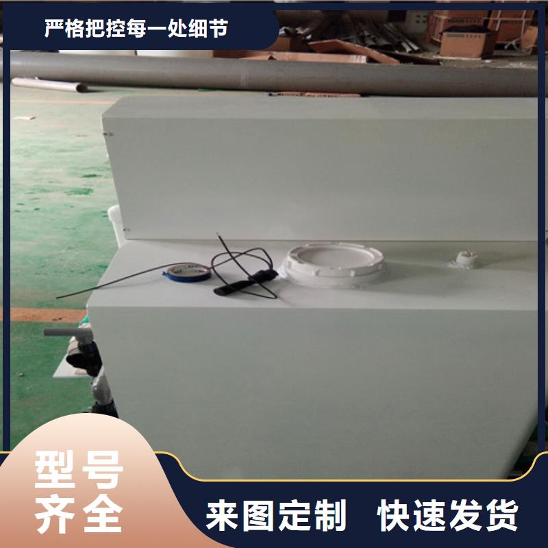 污水处理小型医院污水处理设备真材实料诚信经营