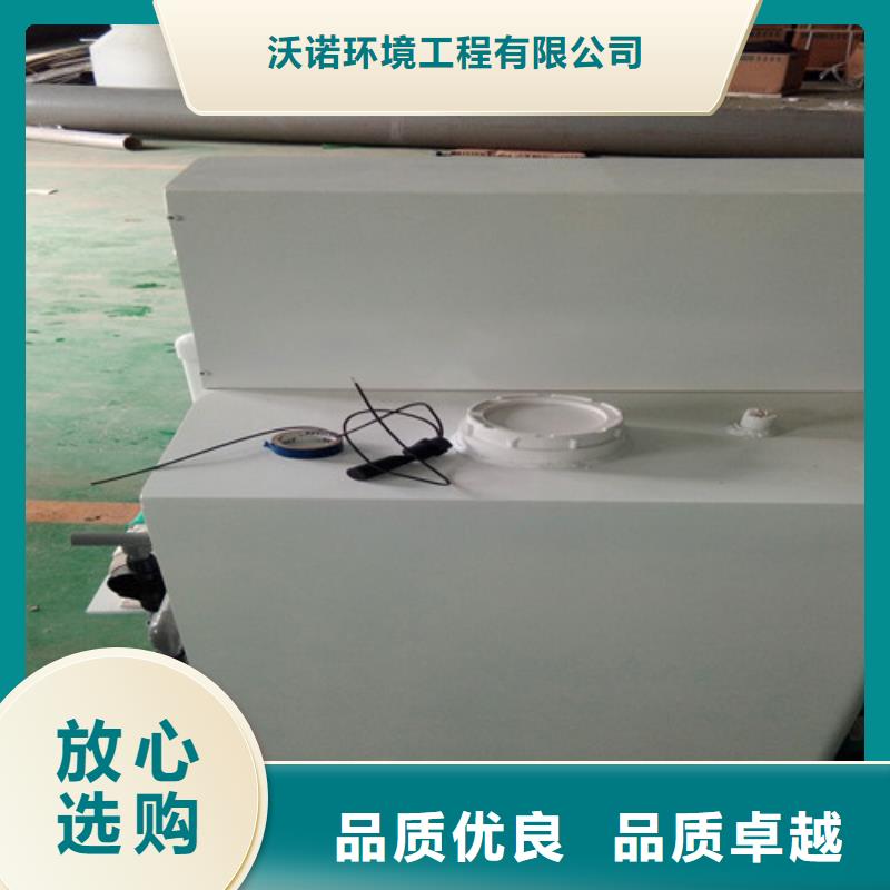 污水处理,一体化污水处理设备质量检测
