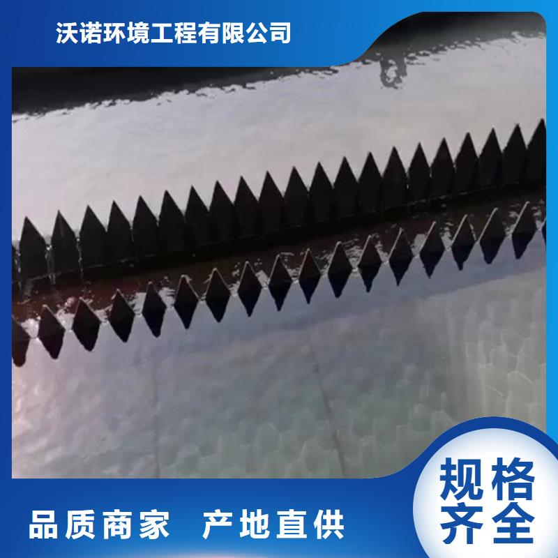 污水处理一体化污水处理设备适用场景