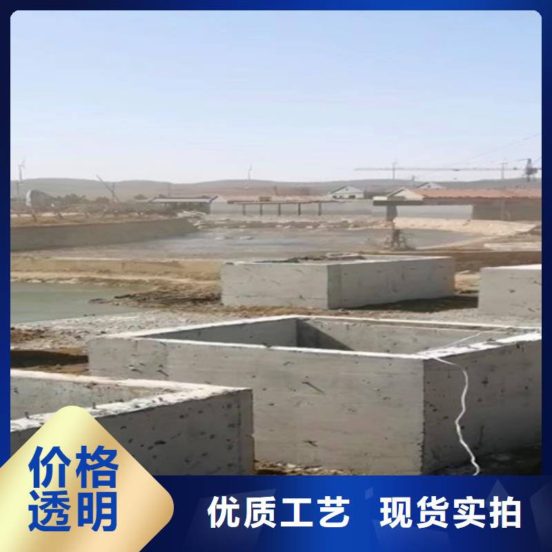 污水处理-二氧化氯发生器高品质现货销售
