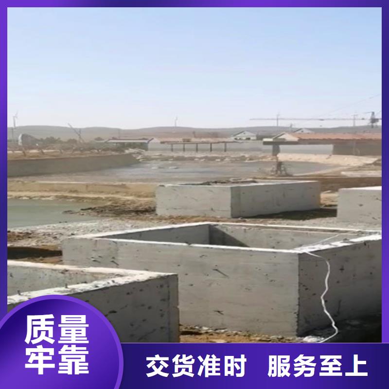 污水处理UASB为品质而生产