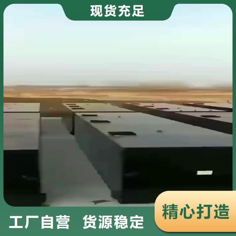 污水处理-二氧化氯发生器品质优选