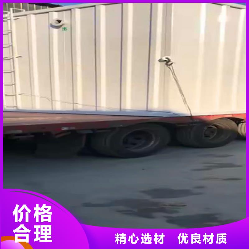 污水处理,实验室污水处理设备核心技术