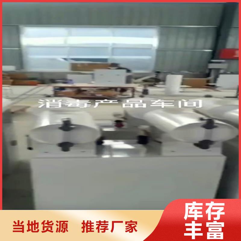 污水处理IC厌氧塔的简单介绍