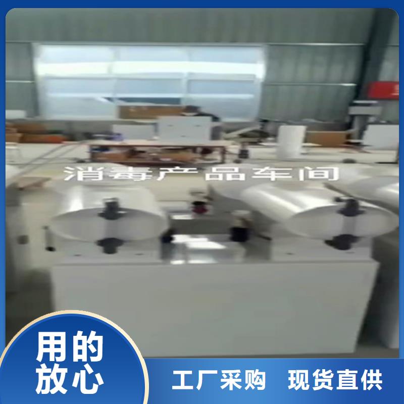 污水处理一体化污水处理设备采购