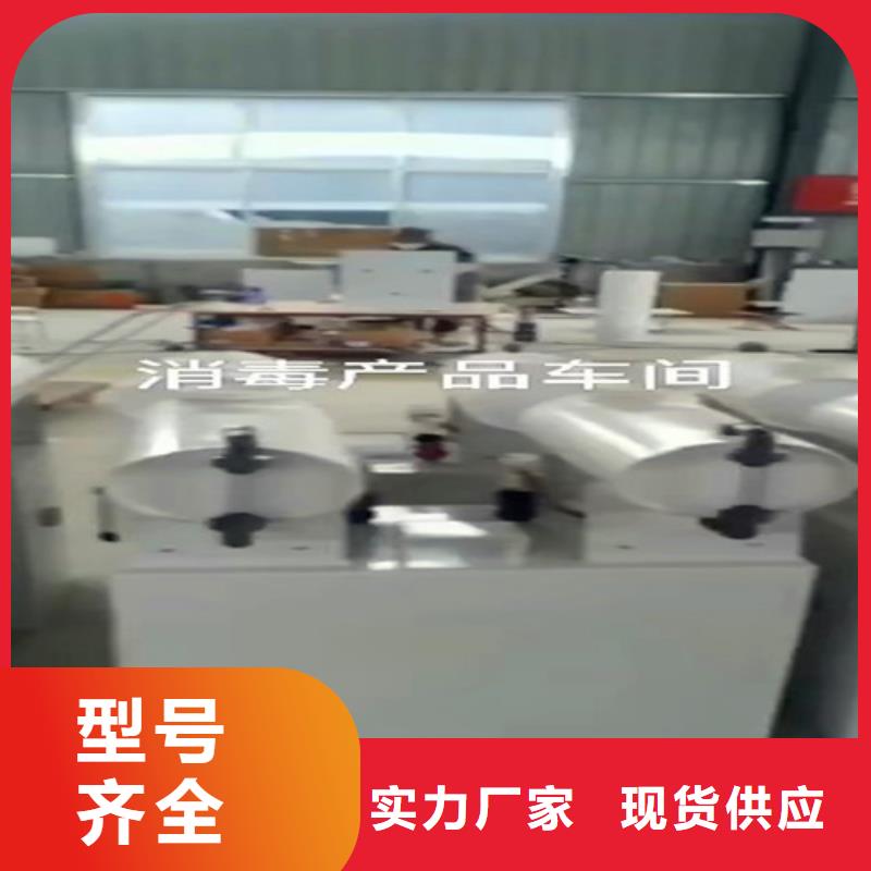 【污水处理】MBR一体化污水处理设备性价比高