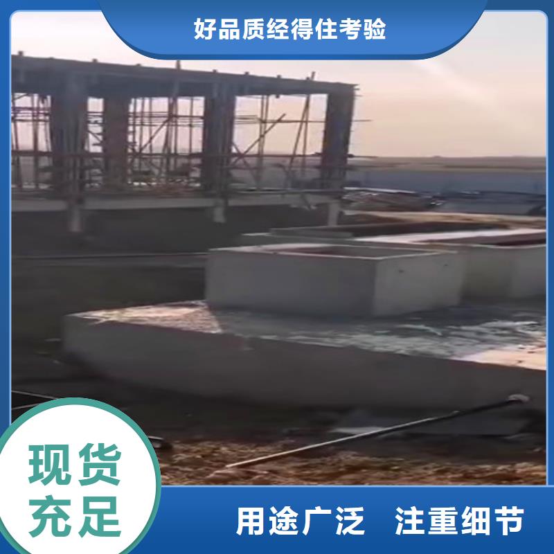 污水处理小型医院污水处理设备现货齐全售后无忧