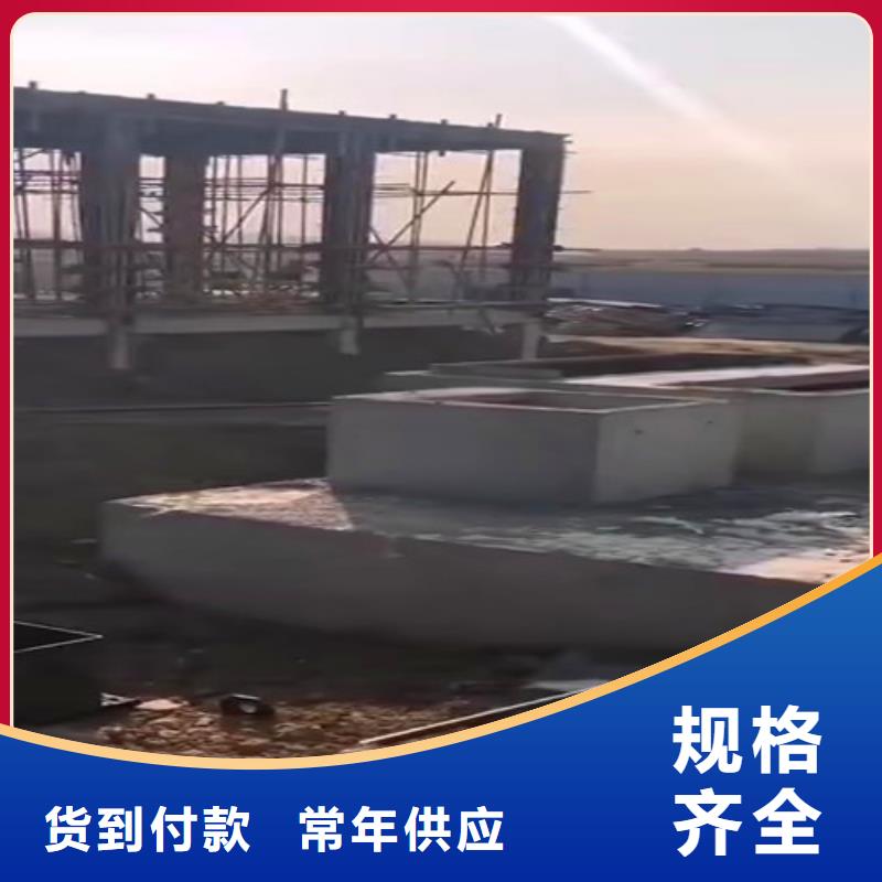 污水处理MBR一体化污水处理设备多年行业经验