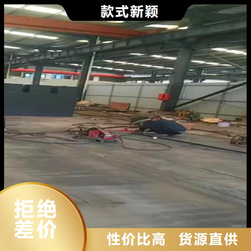 污水处理地理式一体化污水处理设备自产自销