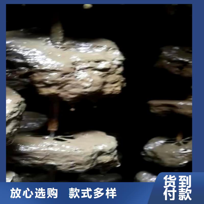 污水处理UASB为品质而生产