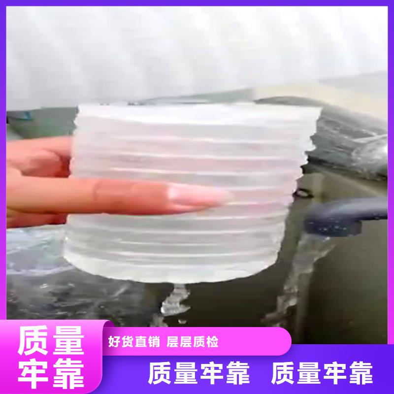 污水处理uasb厌氧罐送货上门
