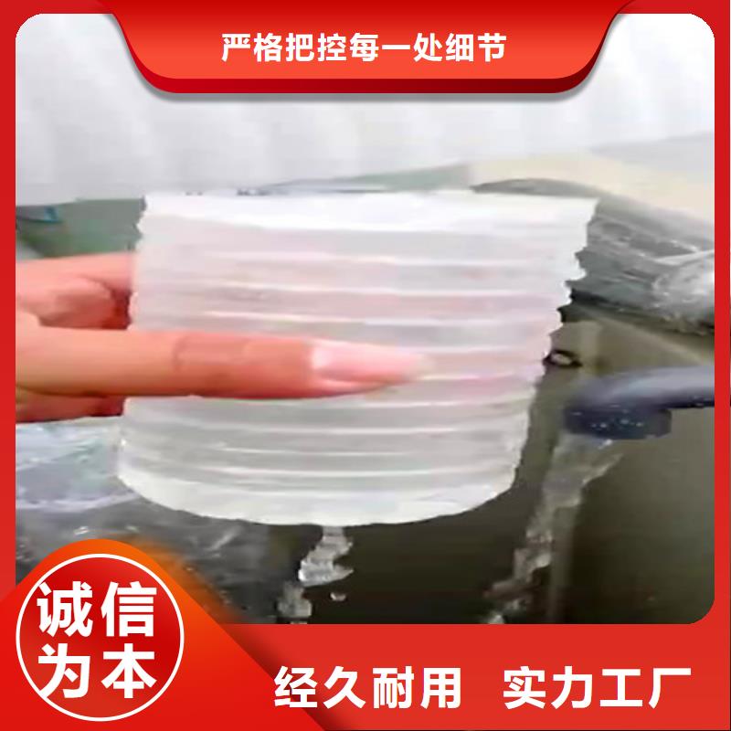 污水处理UASB为品质而生产