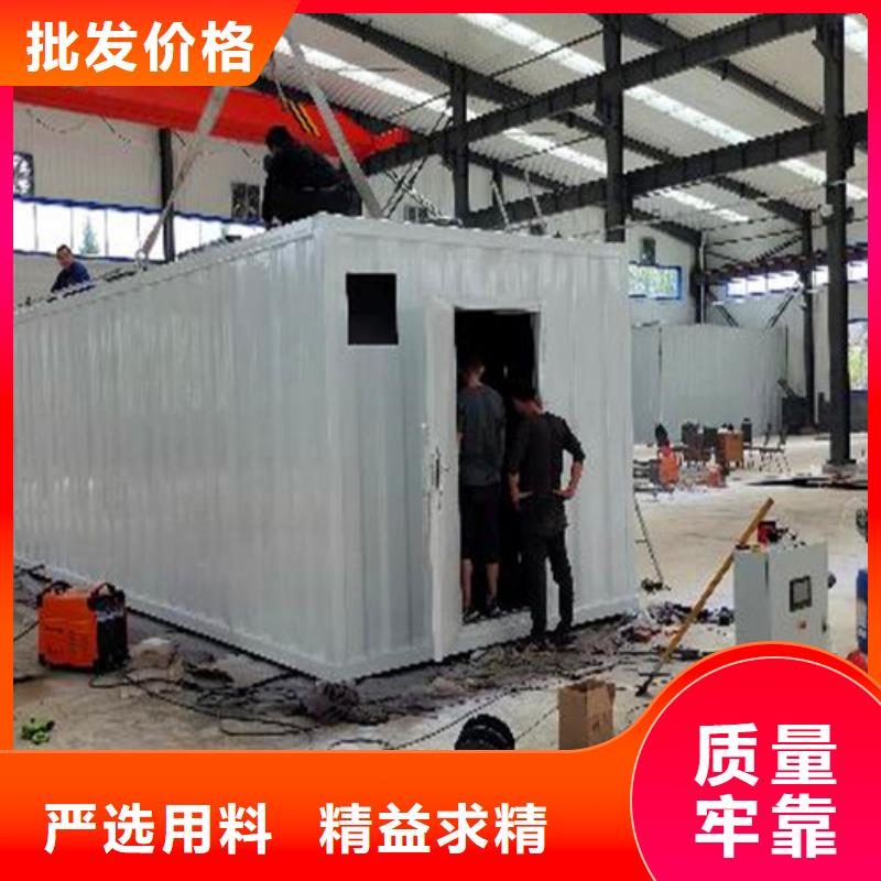 污水处理污水处理设备今日价格