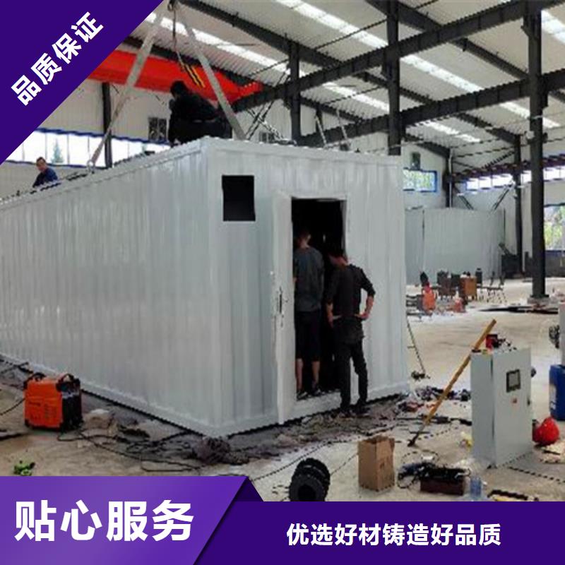 污水处理斜管沉淀池自有生产工厂