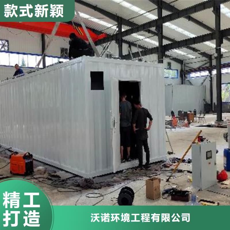 污水处理 村镇污水处理厂家拥有先进的设备