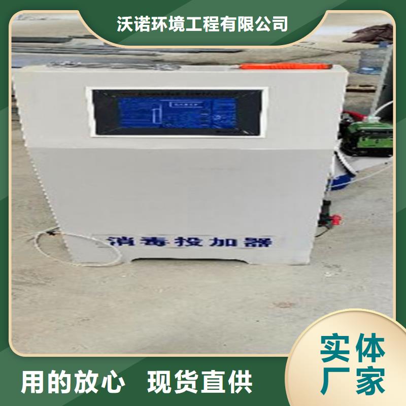 污水处理一体化泵站品质服务