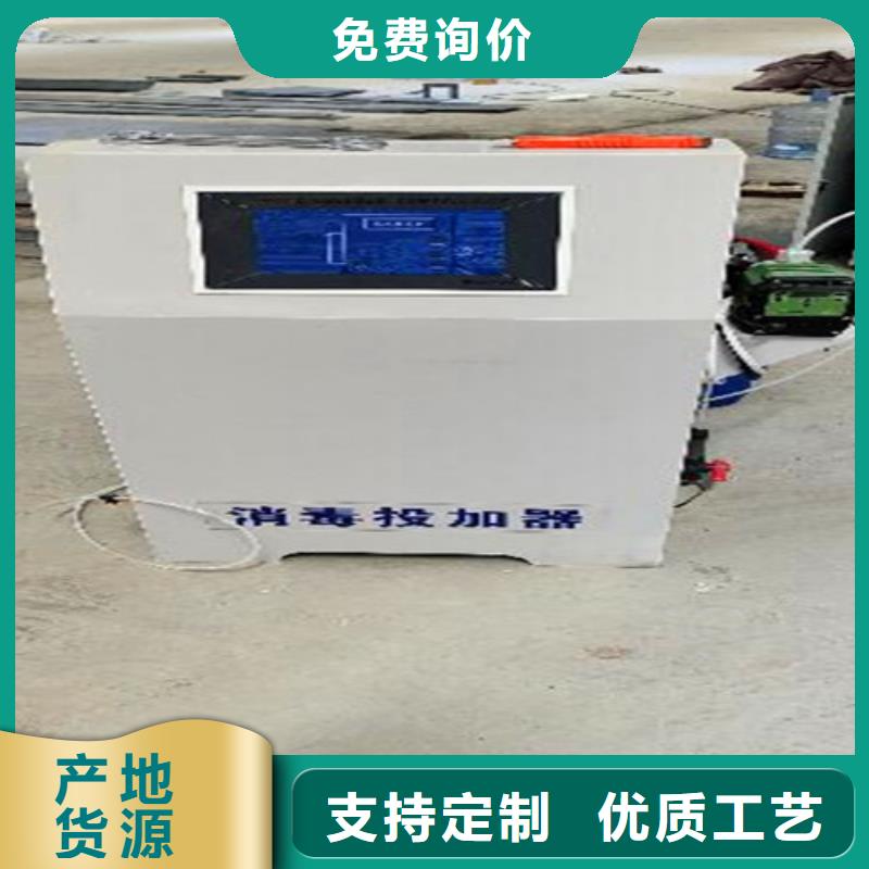 污水处理_气浮机一手价格