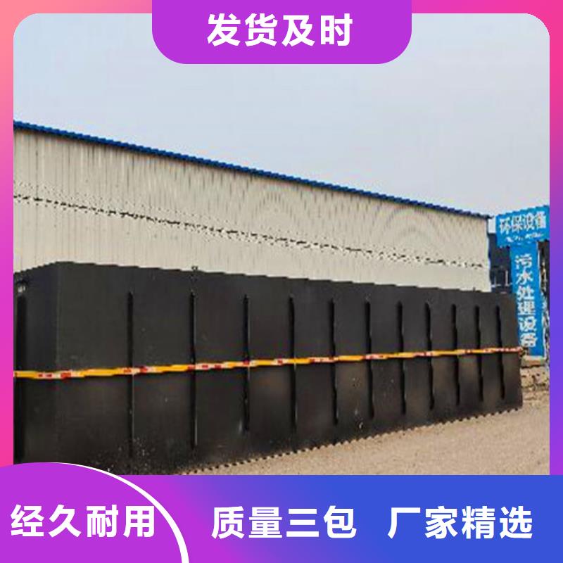 污水处理 IC厌氧塔品质服务