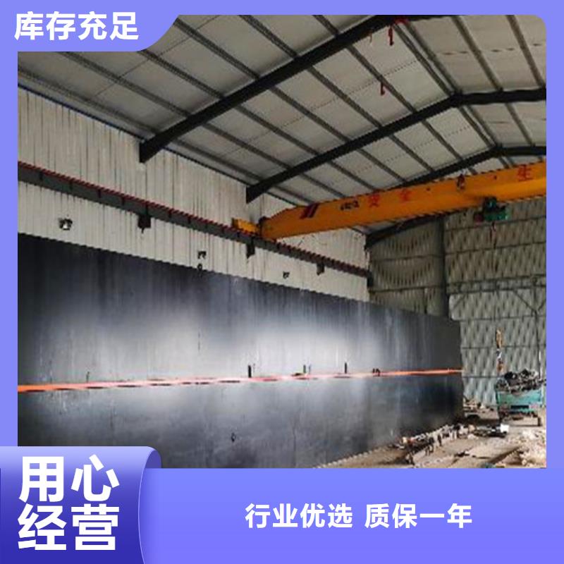 污水处理CSTR厌氧发酵罐随到随提