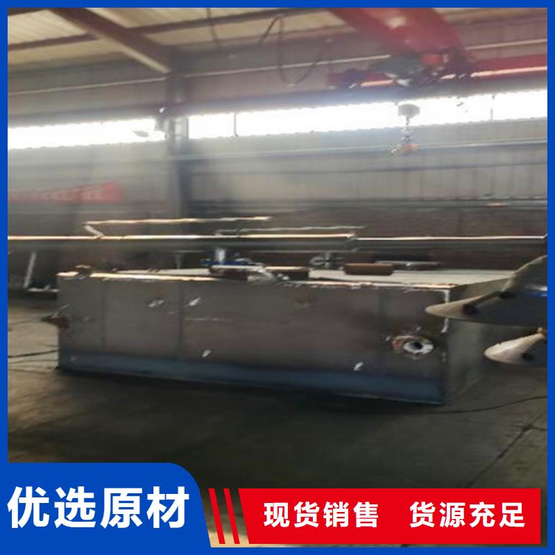 污水处理uasb厌氧罐质量优选