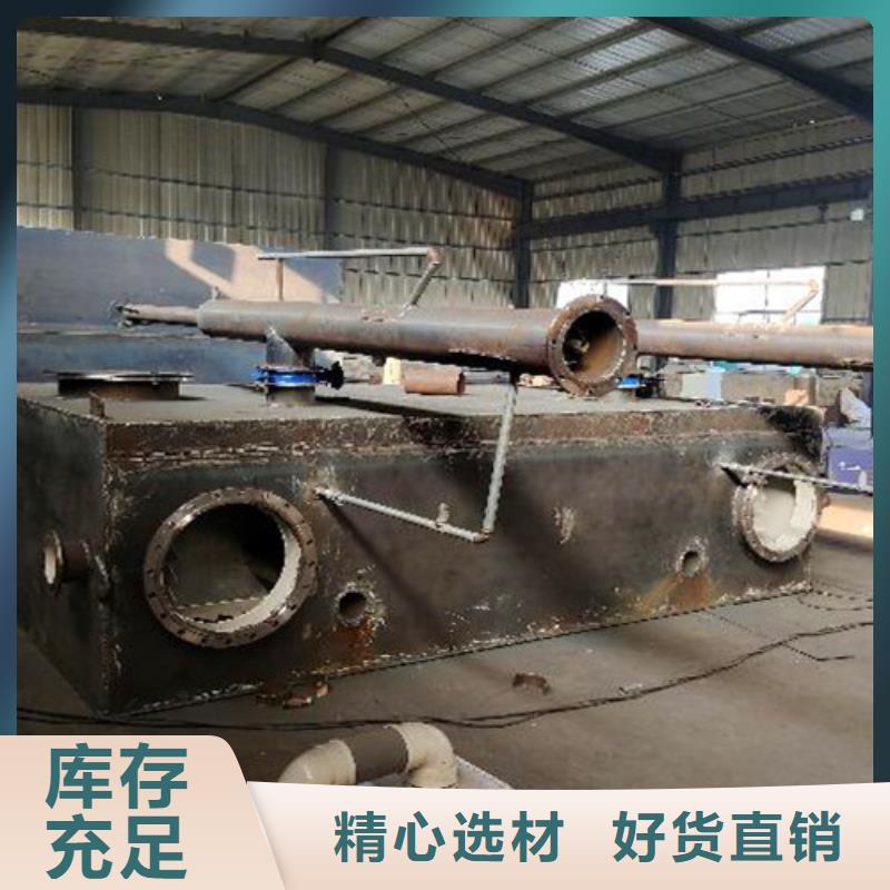 污水处理【一体化污水处理设备】把实惠留给您