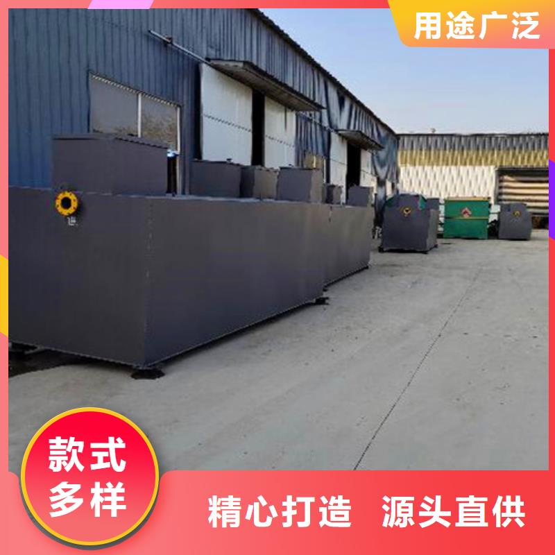 【污水处理二氧化氯发生器严选好货】