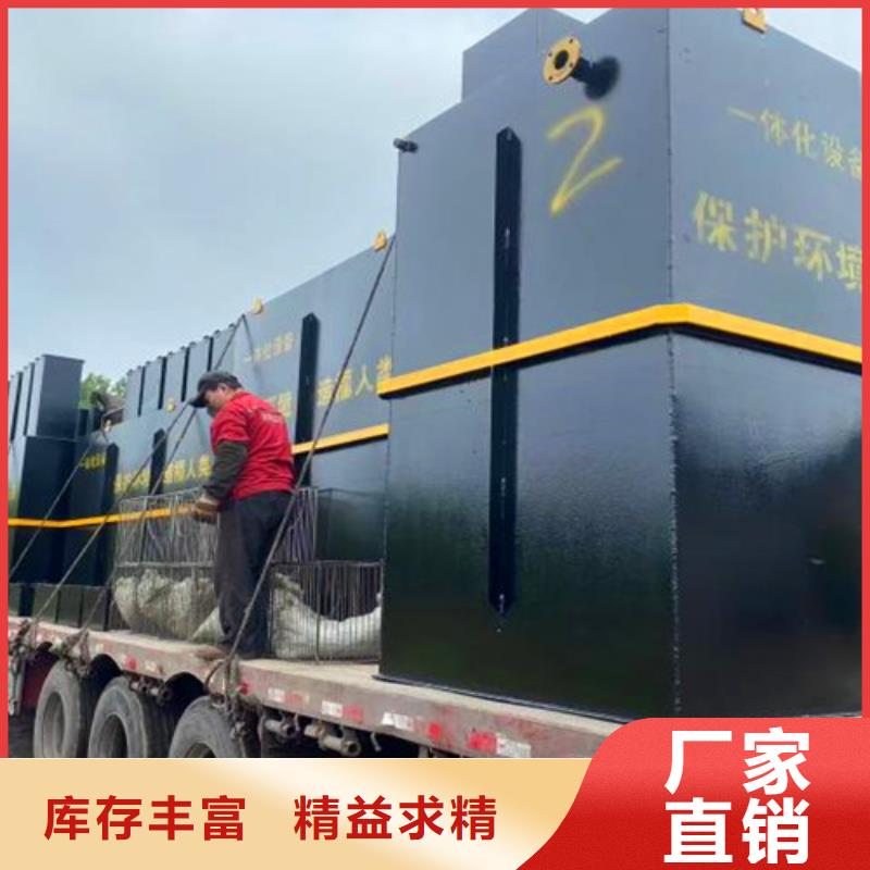 污水处理 污水处理厂运营欢迎来厂考察
