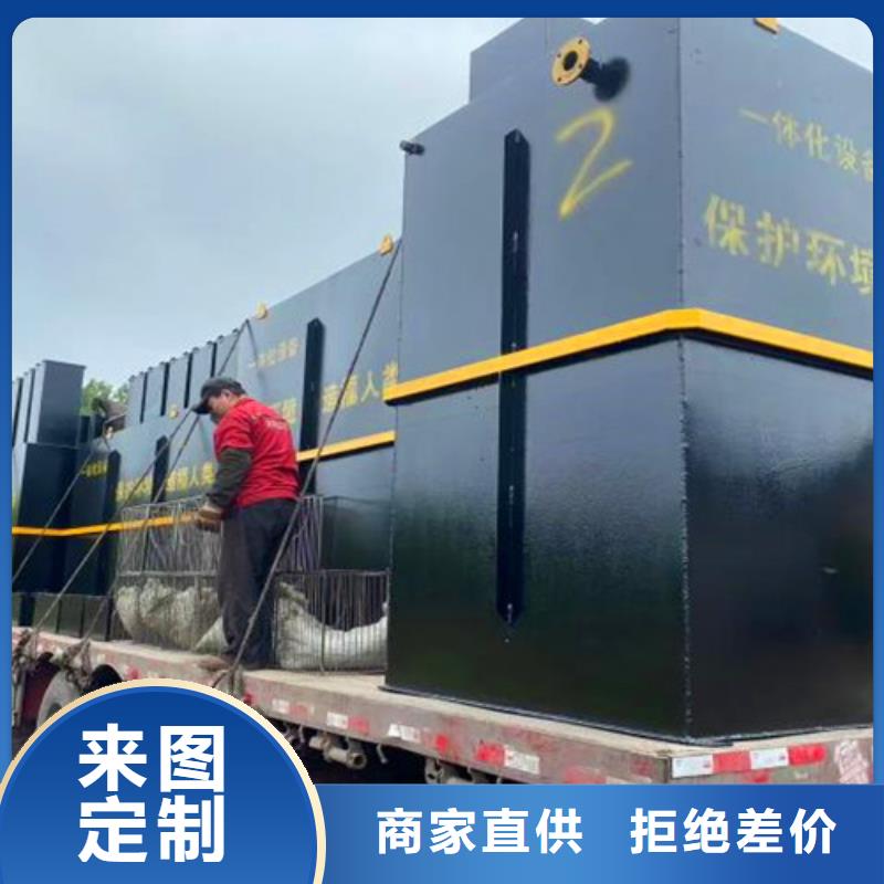 污水处理CSTR厌氧发酵罐N年专注