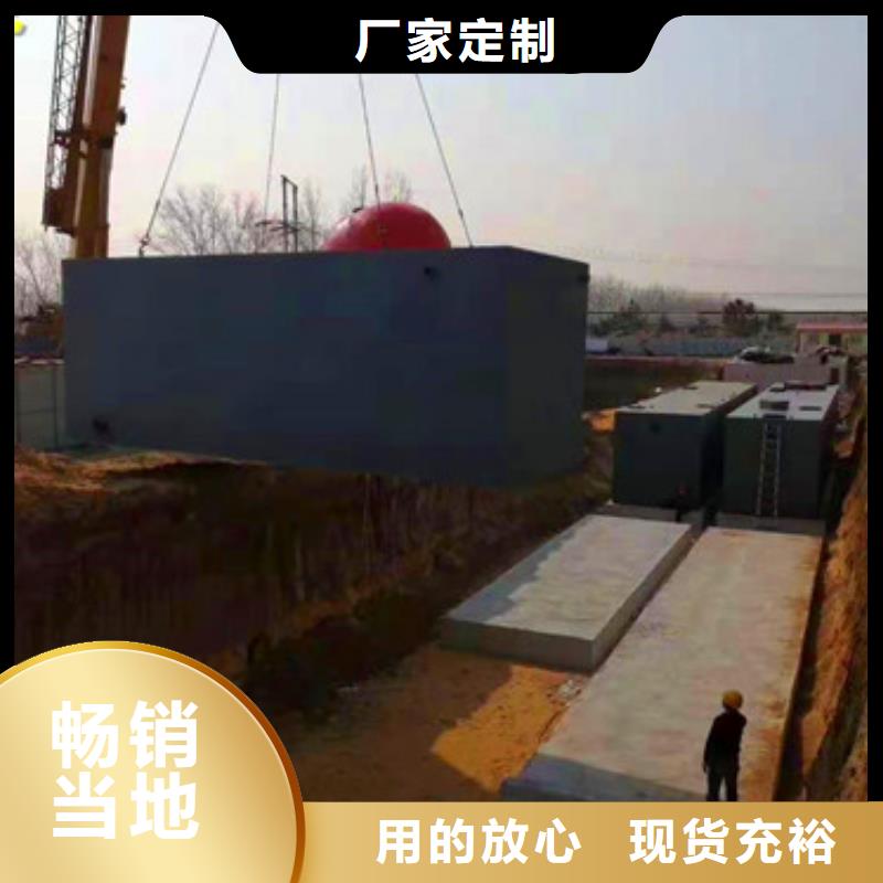 污水处理_斜管沉淀池畅销当地