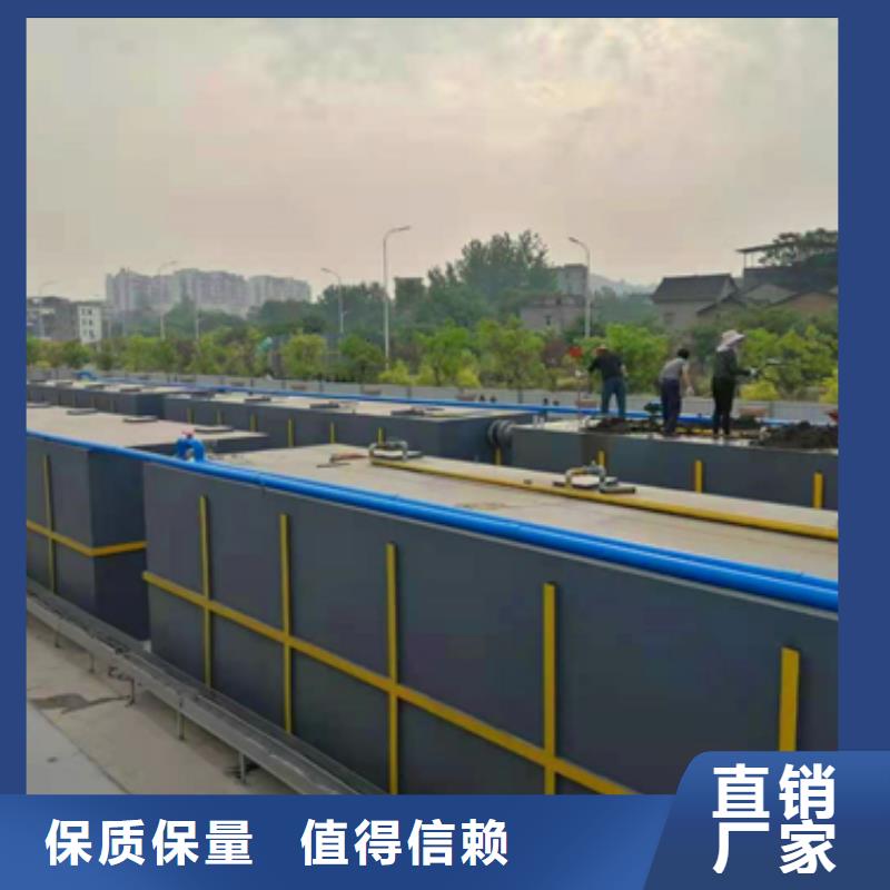 污水处理斜管沉淀池自有生产工厂