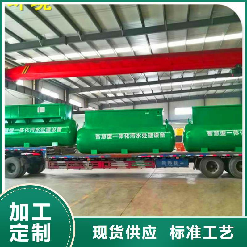 污水处理 污水处理厂建设注重细节
