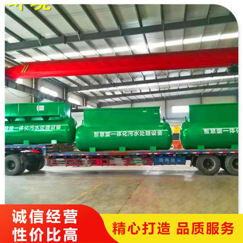 污水处理污水处理厂运营自营品质有保障