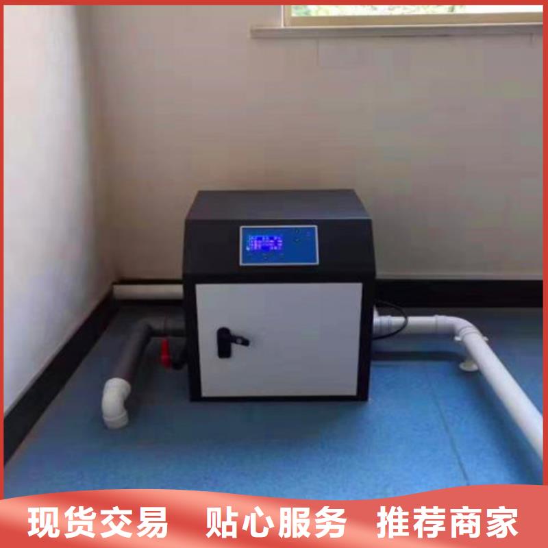 污水处理 污水处理厂建设注重细节