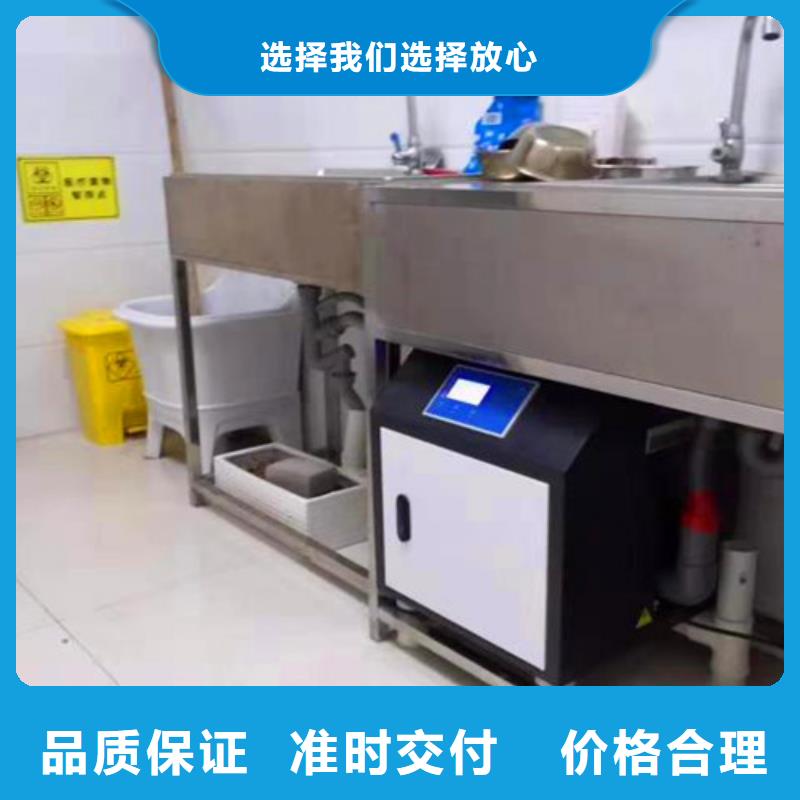 污水处理一体化污水处理设备多种款式可随心选择