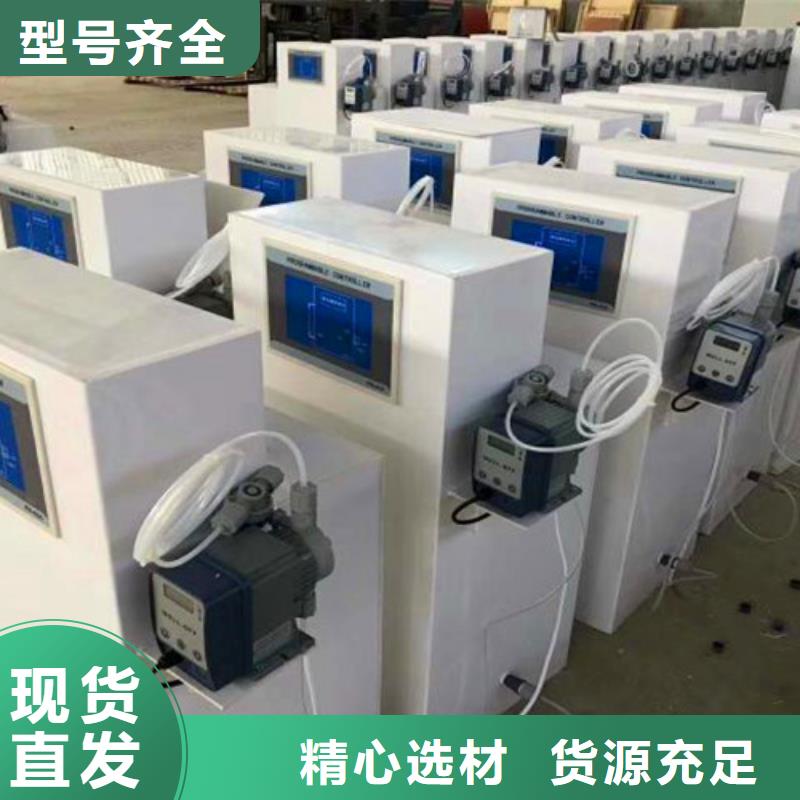 污水处理 MBR一体化污水处理设备诚信商家