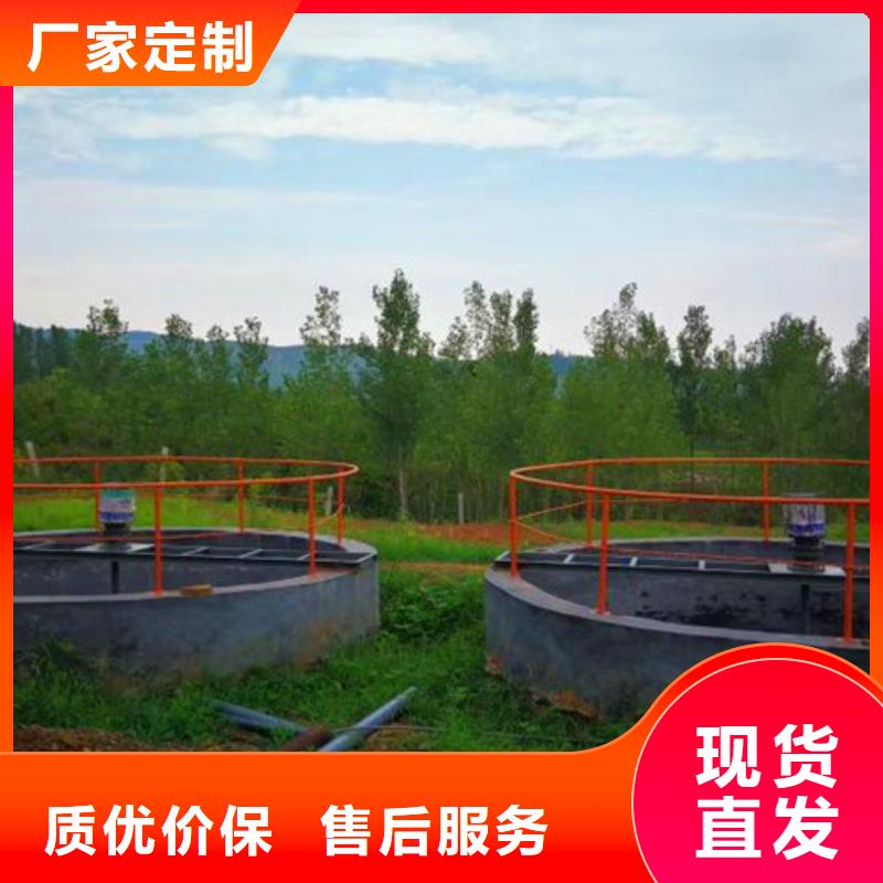 污水处理【一体化污水处理设备】多种规格可选
