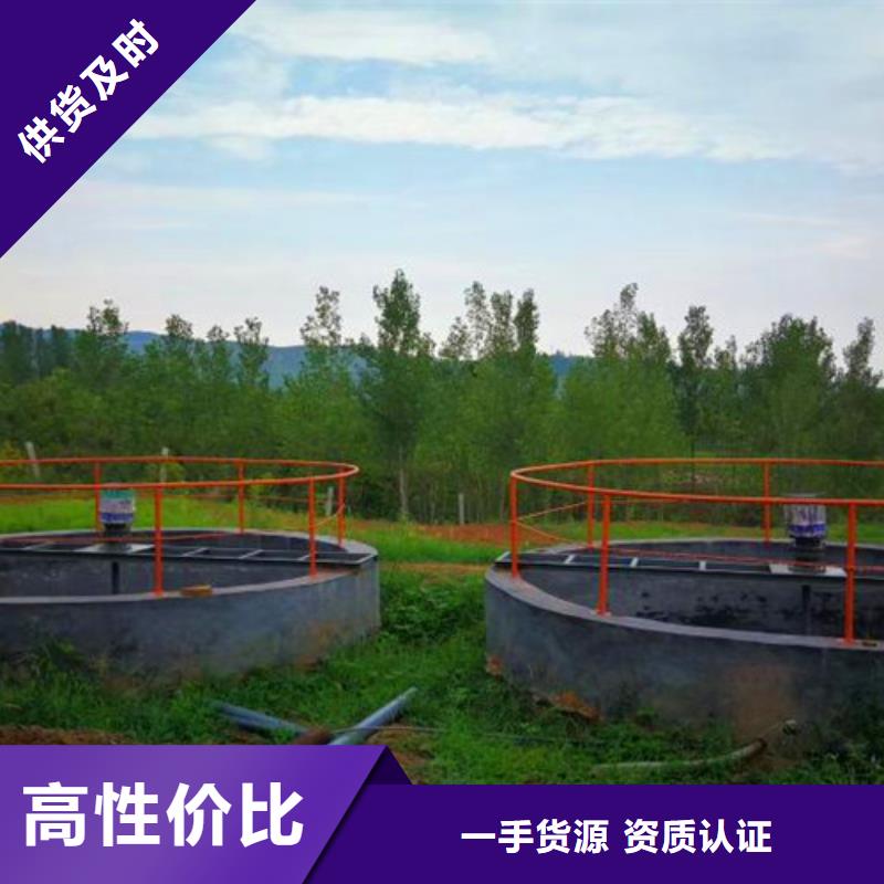 污水处理UASB源头把关放心选购