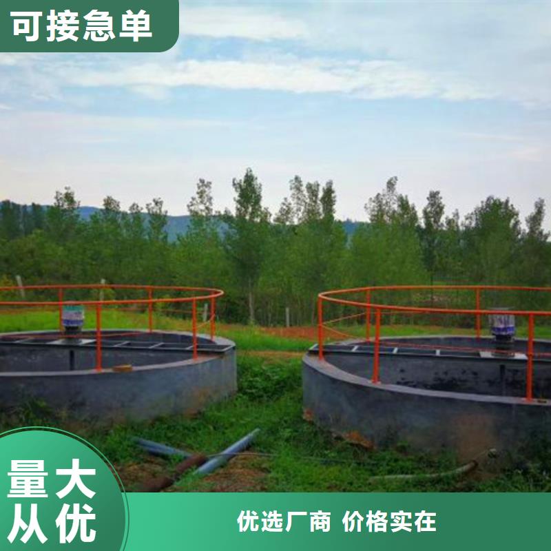 污水处理【雨水处理设备】销售的是诚信
